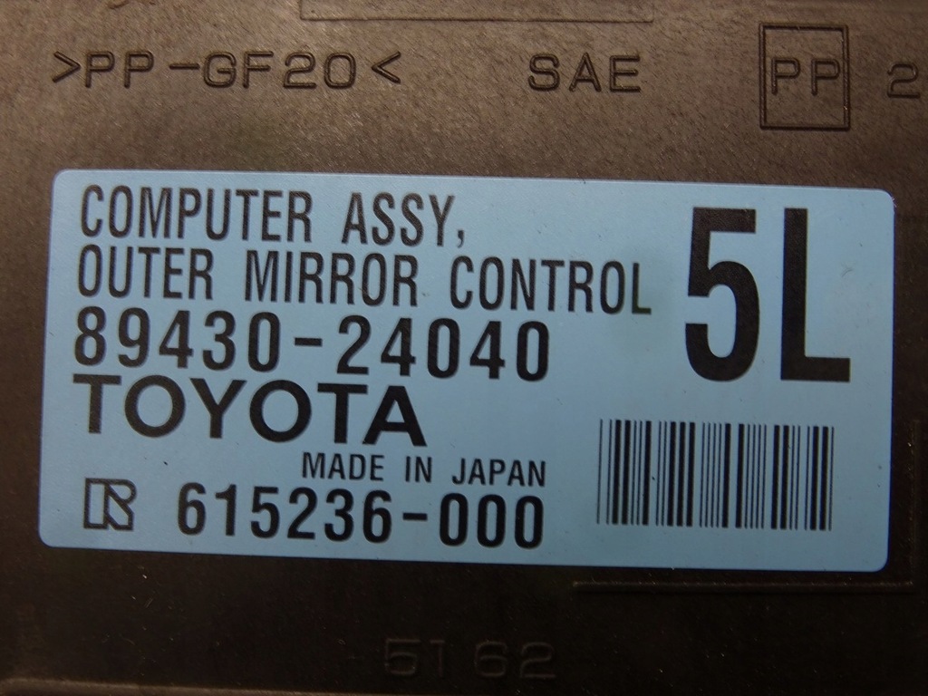 фото №2, Модуль lexus rc 89430-24040 блок керування