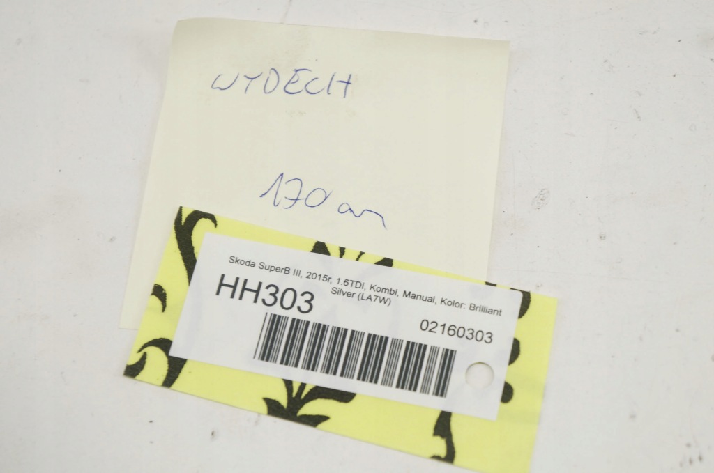 фото №5, Hh303 skoda superb iii 1.6tdi гасник середній