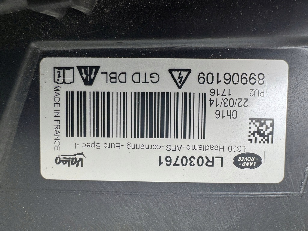 фото №8, Land rover range rover sport l320 лампа передняя lr030761