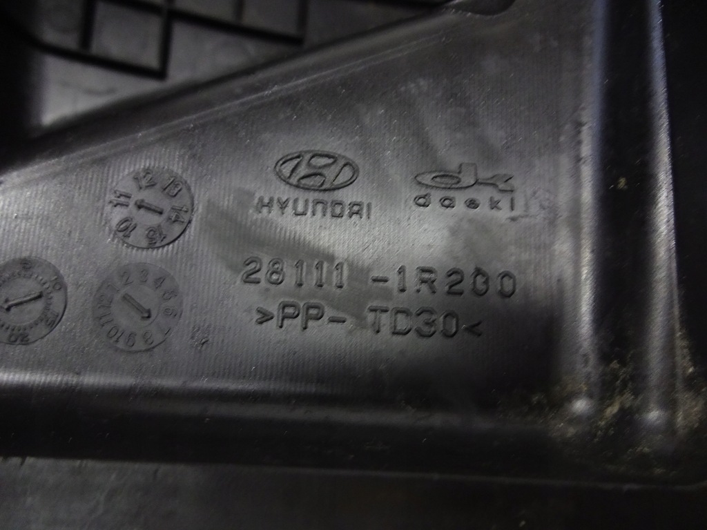 фото №5, Корпус фильтра воздуха kia rio iii 1,1 crdi