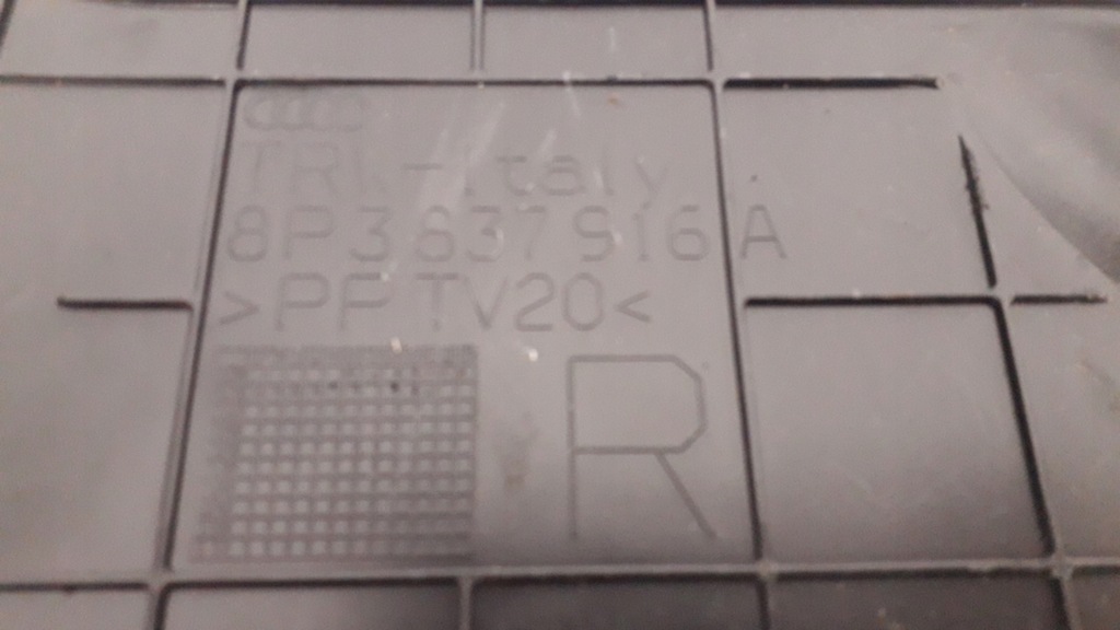 фото №9, Накладка внутрішнє двері audi a3 8p 8p3837916a