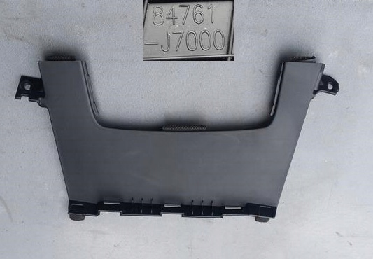 фото №1, Защита панели консоли kia ceed iii 84761-j7000