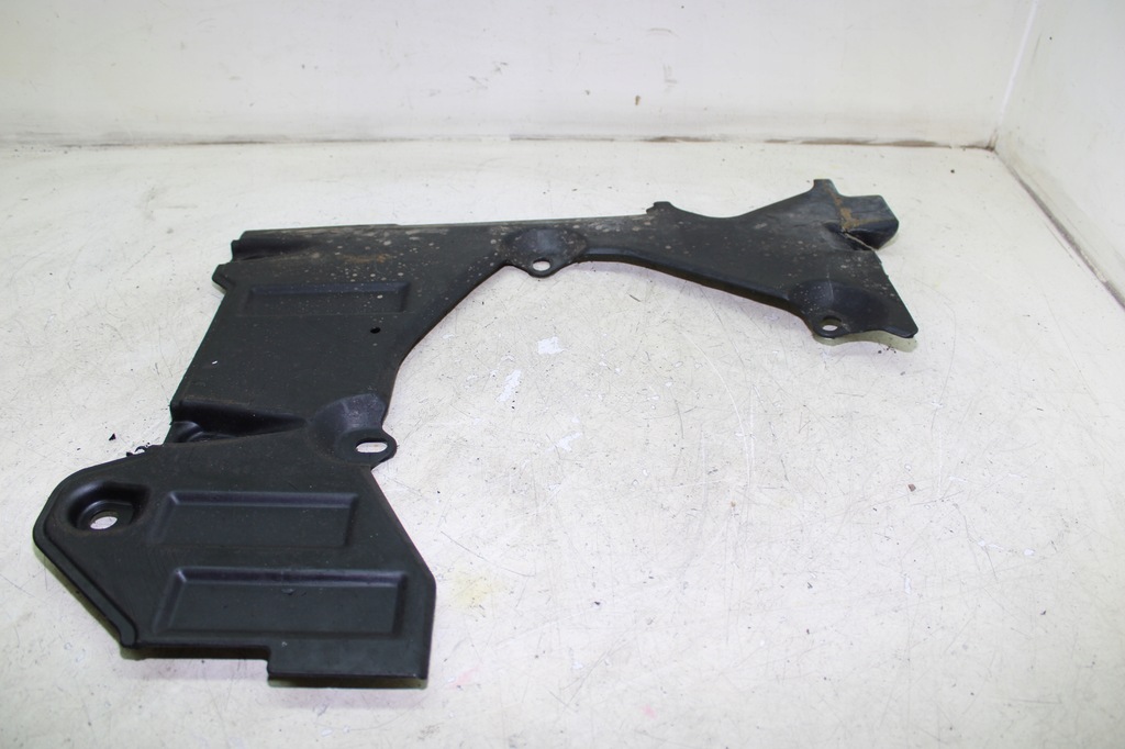 фото №5, Защита подвеска левый задняя audi a8 d3 4e0825213c