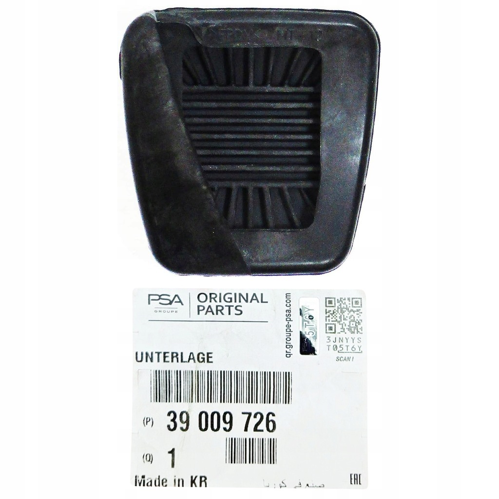 фото №10, Оригинальный номер opel накладка педали тормоза opel astra k 15-