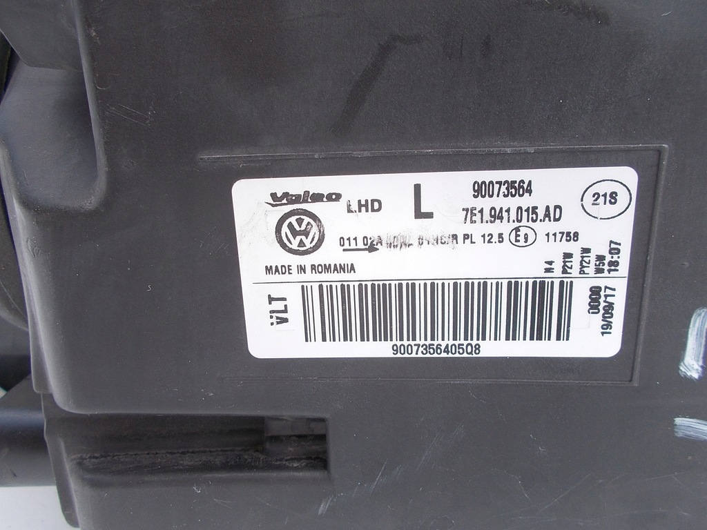 фото №10, Фара лампа перед vw transporter t6 левый eu