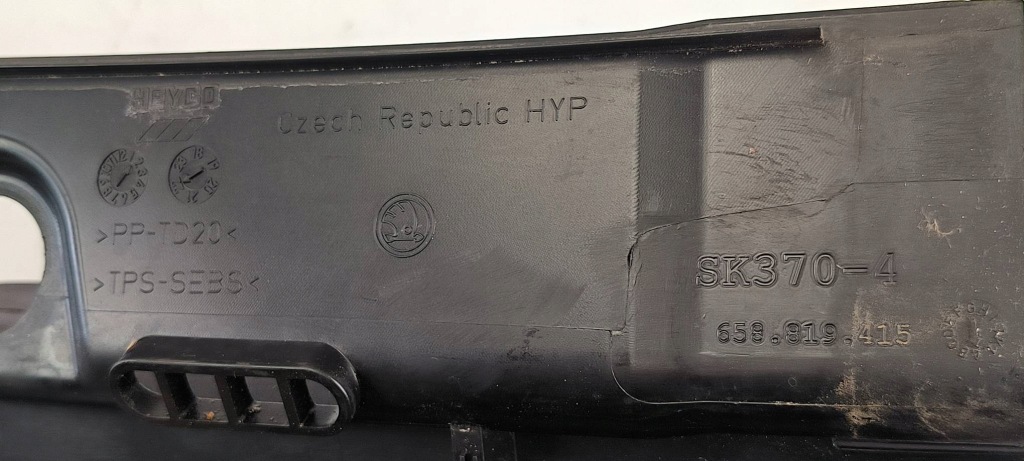 фото №8, Жабо 658819415 skoda kamiq