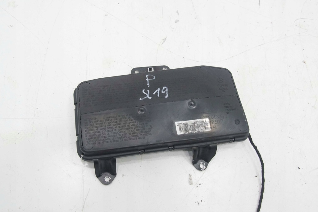 Подушка безопасности дверь левых mercedes sl r230 02- Цена