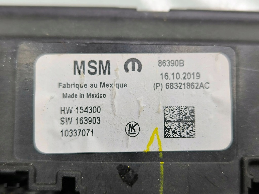 фото №6, Chrysler pacifica 2018 модуль / блок управления сиденье