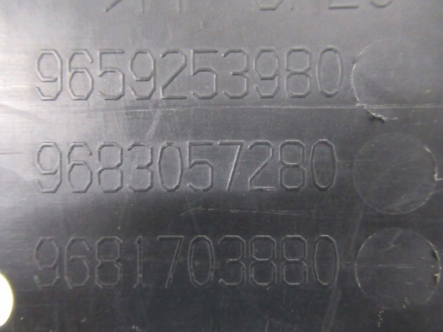 фото №16, Peugeot 3008 защита двигателя