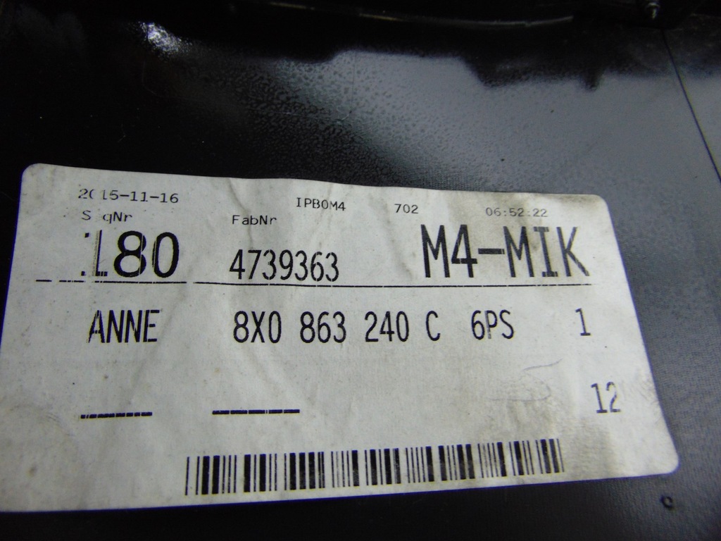 фото №5, Туннель средний audi a1 8x 8x0863240c