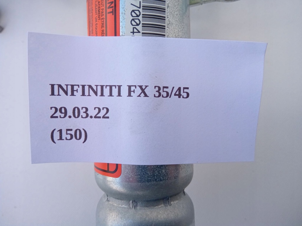 фото №6, Шторка безопасности воздушная подушка безопасности правая infiniti fx35 fx45