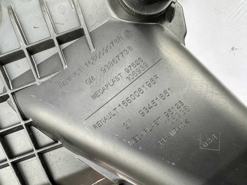 фото №5, Trafic iii lift корпус фільтра повітря 1,6tdci 165009078r