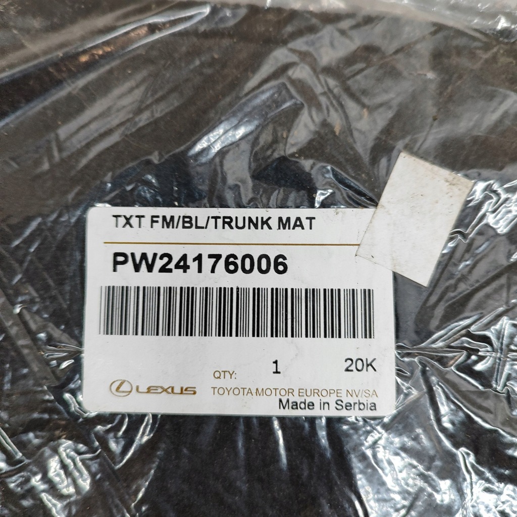 фото №7, Lexus ux 2019 обшивка багажника