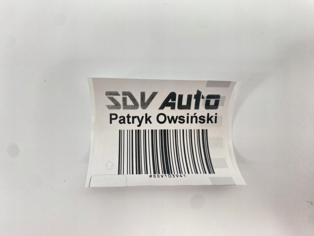 Захист петля кришки багажника ліва задній mercedes w140 c140 cl 1406945525 Ціна