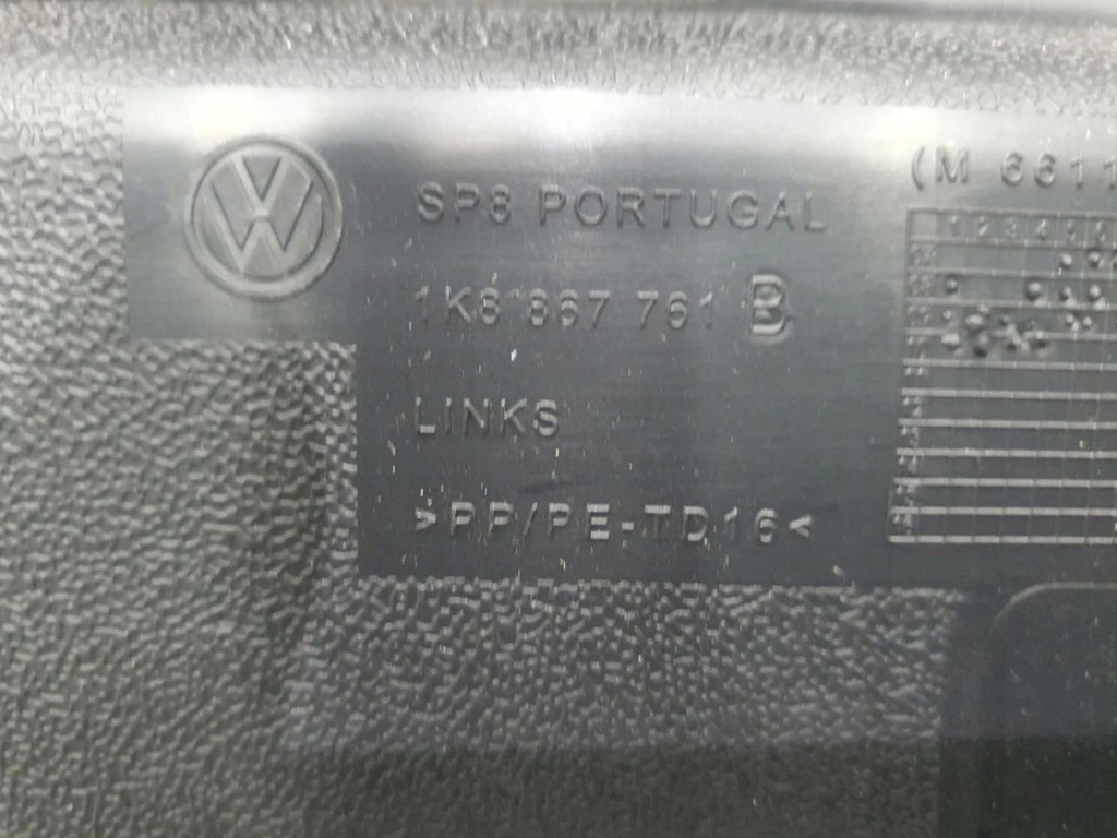 фото №6, Оббивка багажника підпора ліва vw scirocco