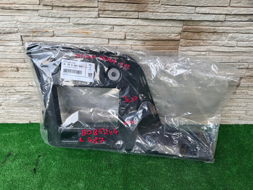 Купить Накладка порог bmw m2 g87 8085244