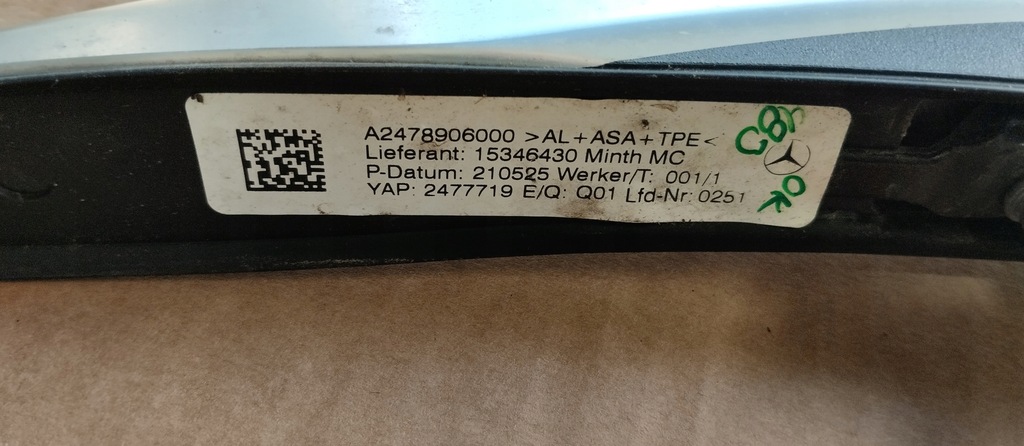 фото №8, Рейлінги дахові mercedes glb x247 a2478906000 , a2478905900 комплект