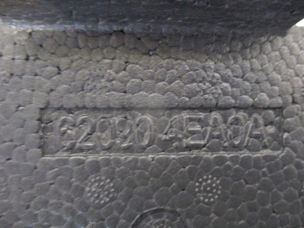 Купити Абсорбер бампера nissan qashqai 2 62090-4ea0a