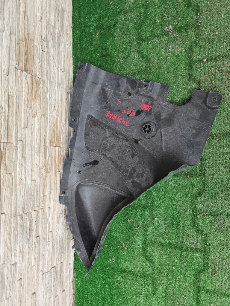 Купить Подкрылок bmw x5 g05 7424877