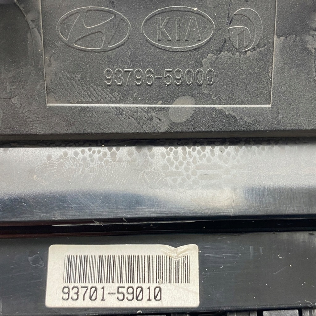 фото №15, Панель керування esp hyundai h350