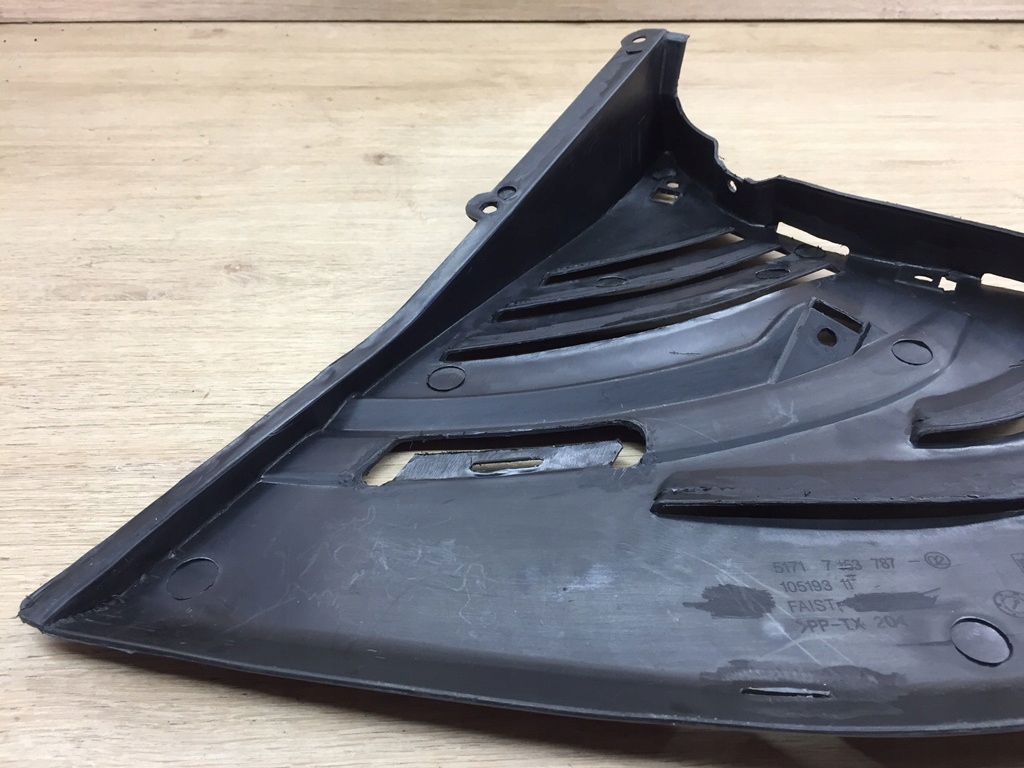 фото №10, Захист pod двигун ліва перед do bmw seria7 e65 e66 2001-08 8223381 7153787