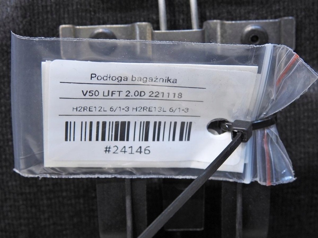фото №8, Килимок підлога багажника volvo v50 lift