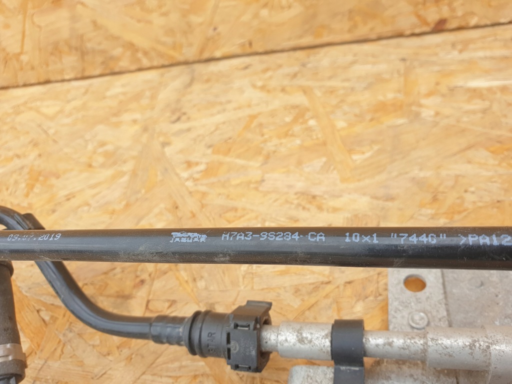 фото №12, Jaguar f-pace радиатор топлива