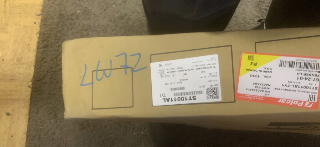 фото №9, Крила лівий перед seat altea lw7z