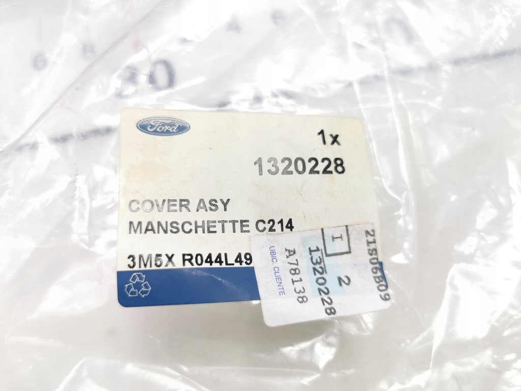 фото №6, Захист - важіль гальма ford focus 04-08/focus c-max 03-07 cap 1320228