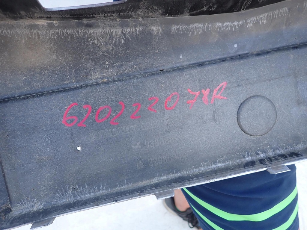 фото №16, Opel vivaro b ii 2 14-19 бампер перед передний