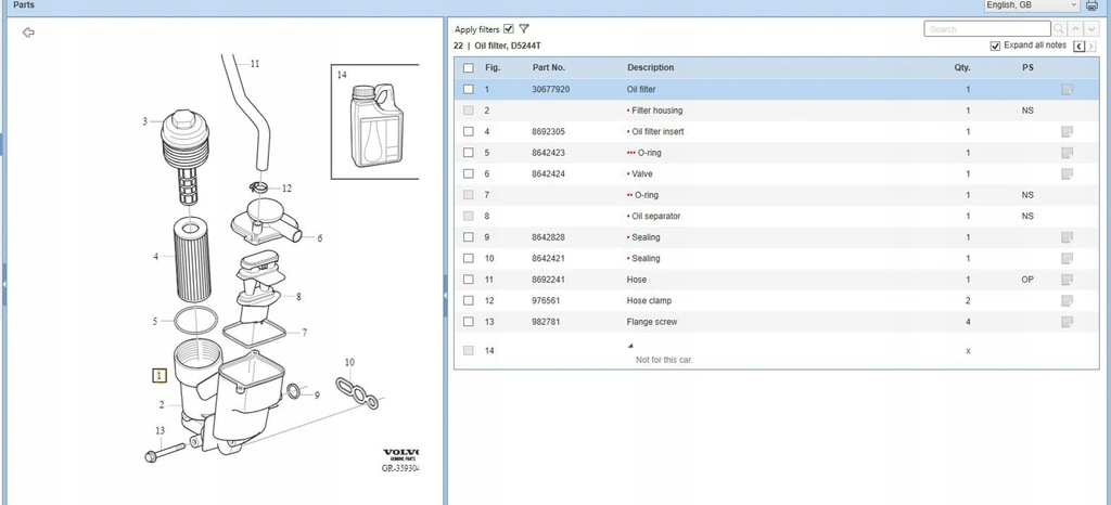 фото №6, Volvo s80 2002 другое