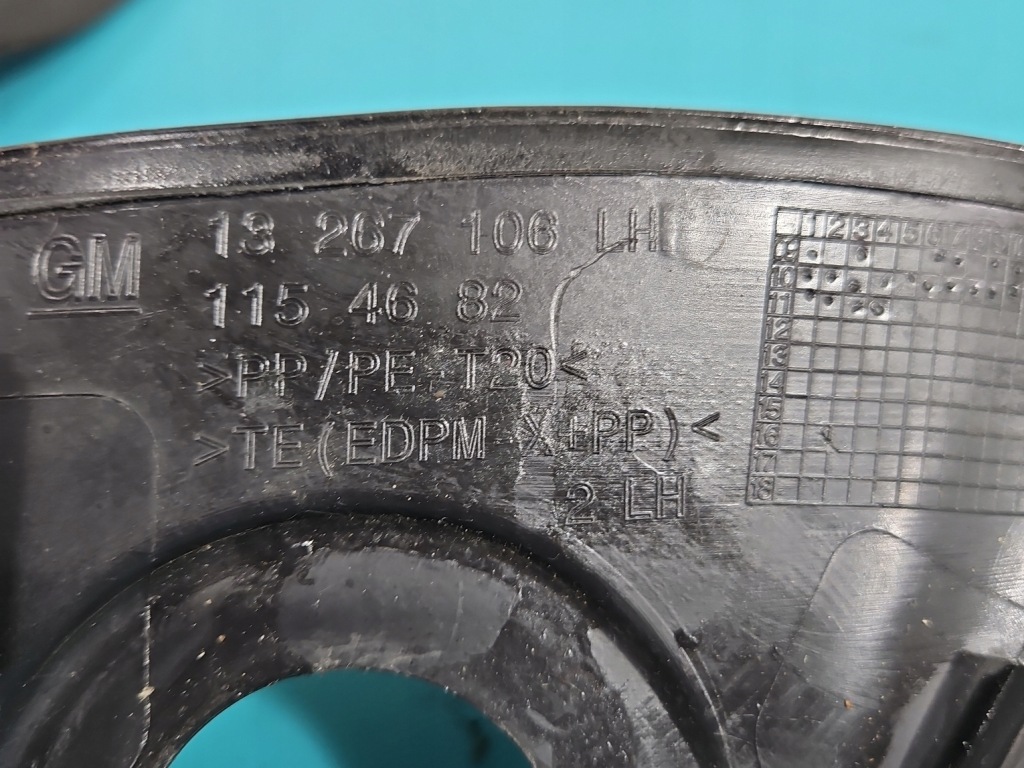 Жабо opel astra iv j 13267105 13271940 европа Оригинал