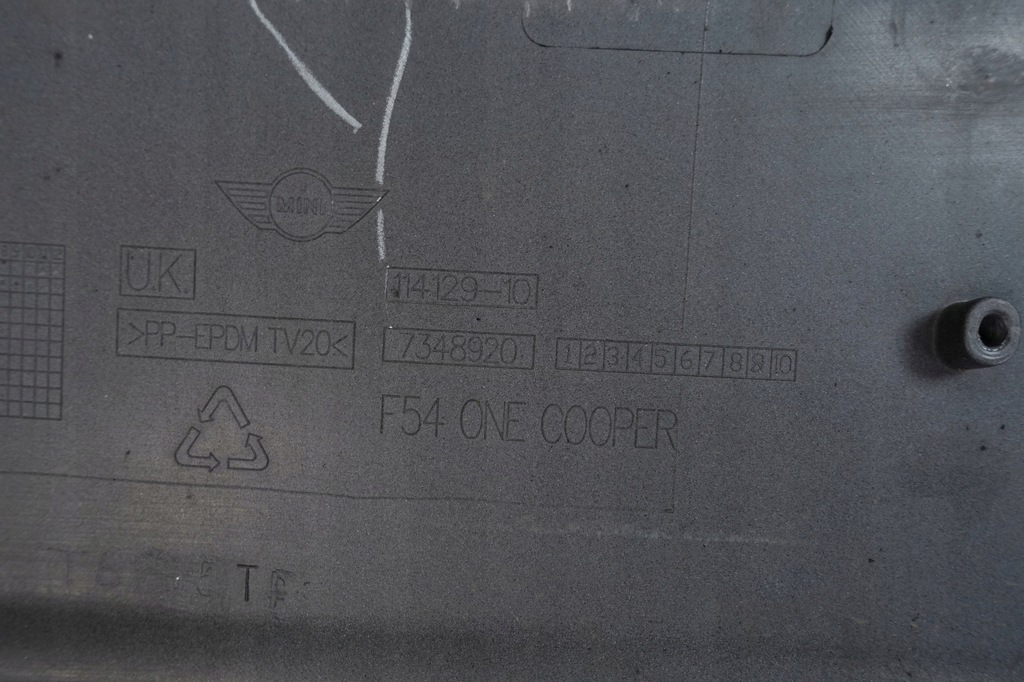 фото №11, Бампер задня задній mini clubman f54 7348920