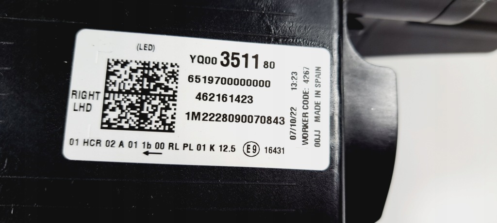 Opel crossland x рестайлинг  фара правый  full led yq00351180 Цена