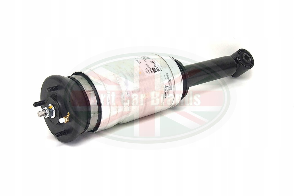 фото №2, Амортизатор с miechem подушка перед land rover discovery 3 l319 rnb501580