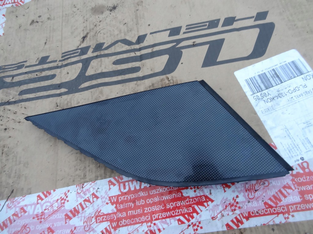 фото №1, Трикутник захист крила ліва mercedes w245