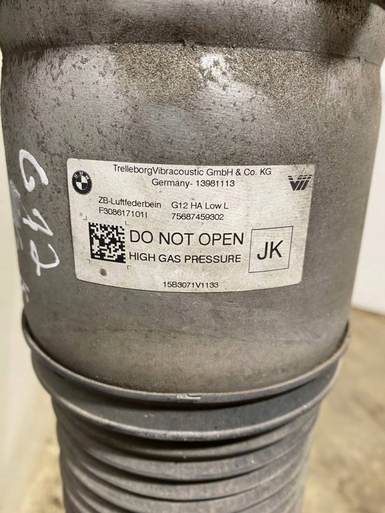 фото №7, Амортизатор пневматический bmw 7 2016 с задний с левый 75687459302