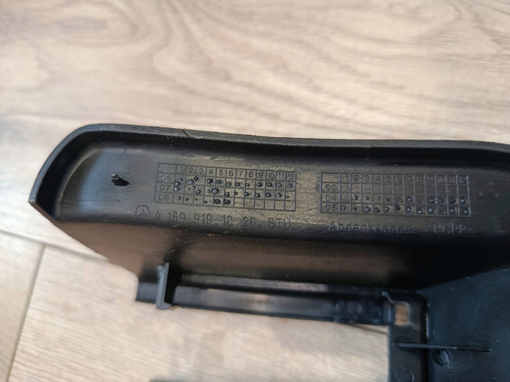 Защита правая направляющая передний сиденье пассажира mercedes-benz a w169 рестайлинг в Украине