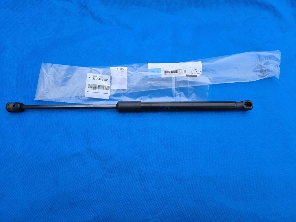 фото №1, Привод капот перед bmw x2 f39 7424766 новый orginał