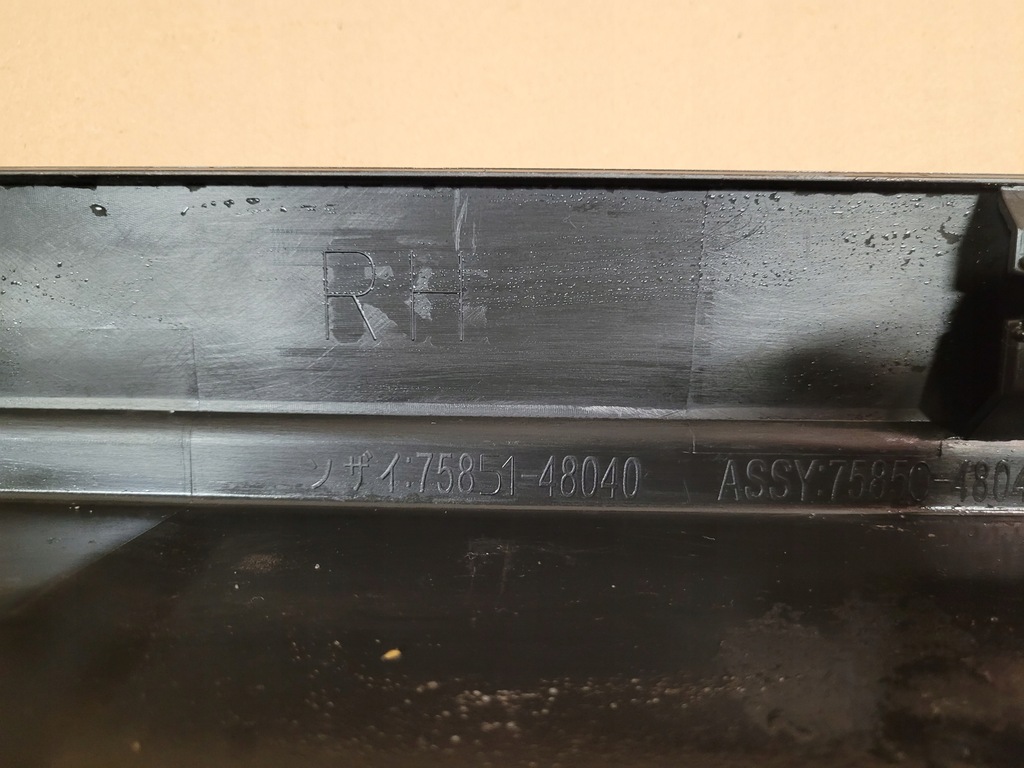 фото №8, Lexus rx 4 iv 15r- молдинг порог правая