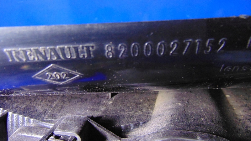 фото №4, Renault оригінальний номер 8200027152 лампа комплектна