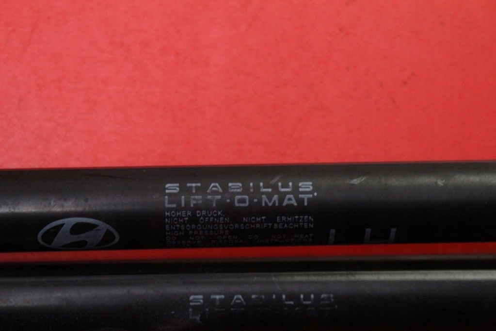 фото №7, Привод амортизаторы крышки 81770-4p000 81780-4p000 hyundai i20 i 20 1 i 08-15