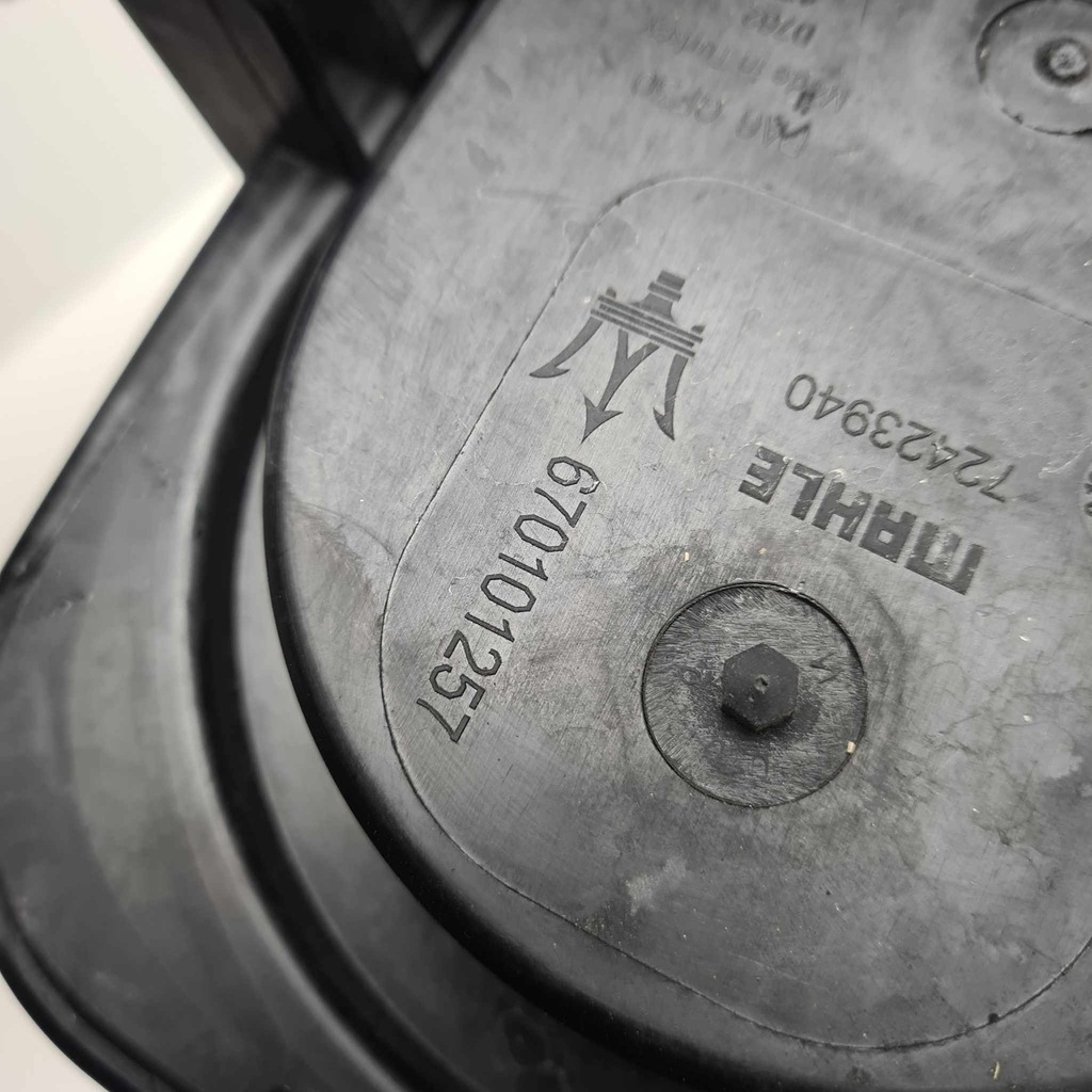 фото №7, Maserati levante sq4 3.0 v6 корпус фільтра повітря права