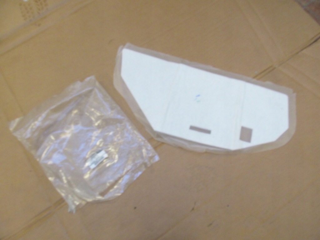 фото №1, Org шумоізоляція двері лівий задня nissan qashqai j11