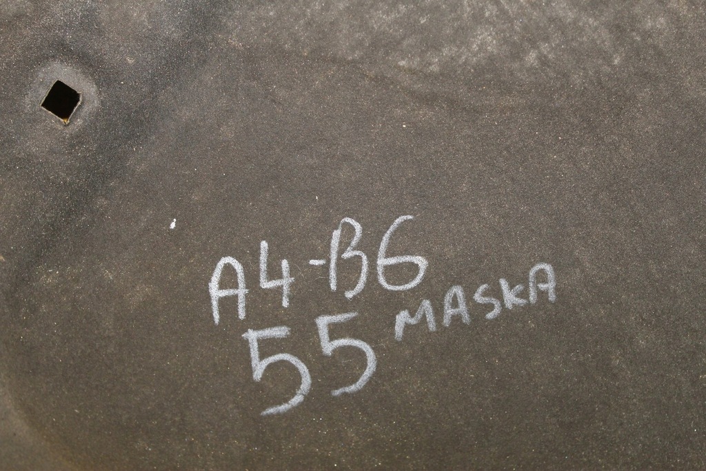 фото №8, Шумоізоляція шумоізоляція капот audi a4 b6