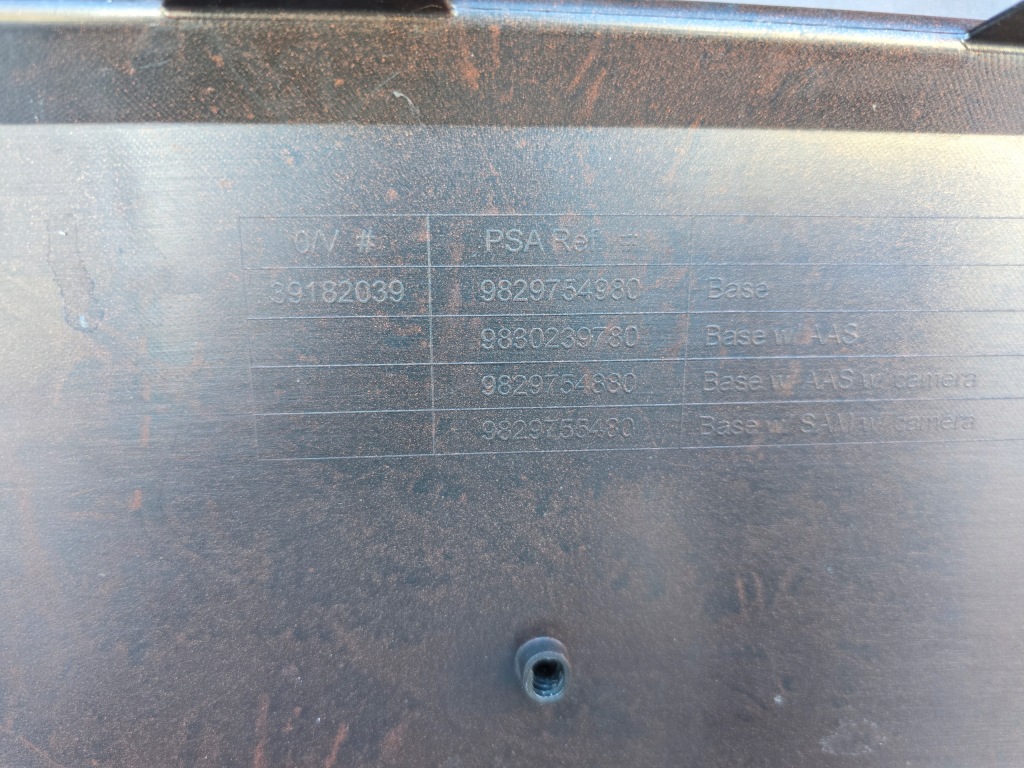 фото №7, Opel corsa f 19- бампер задняя задний 9829754980