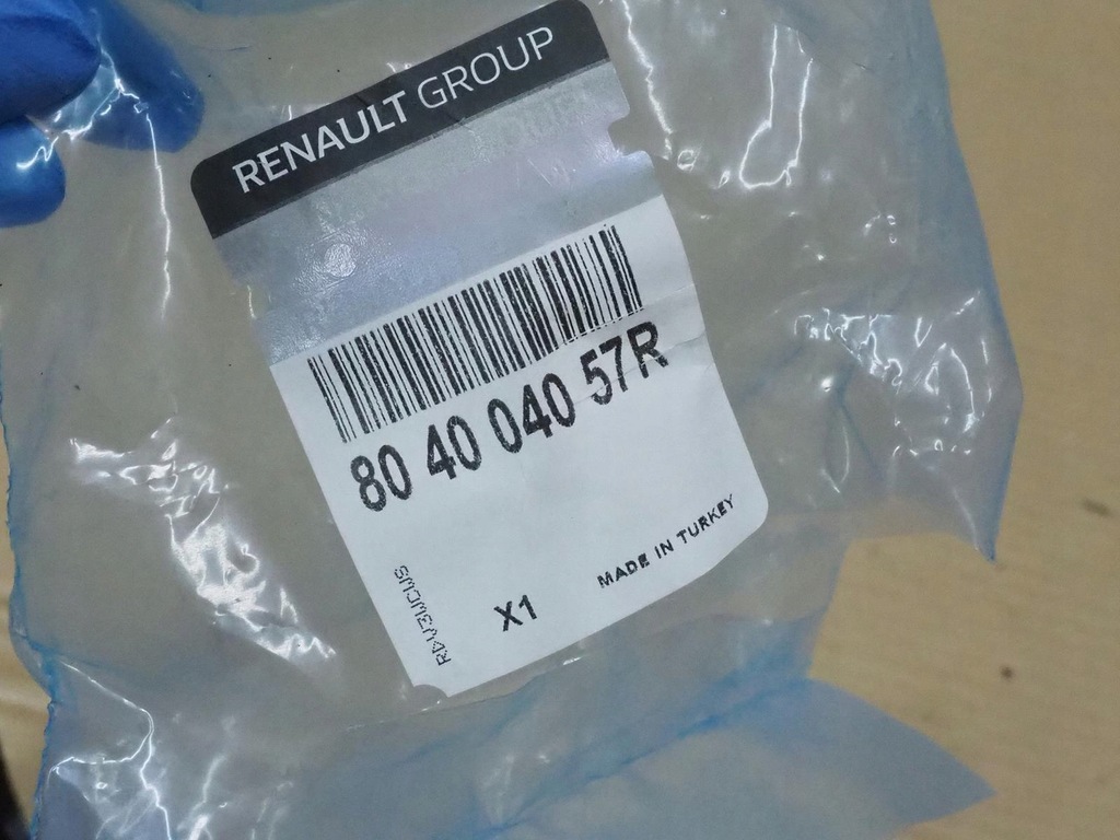 фото №15, Петля дверь правый перед верхний renault captur ii новый