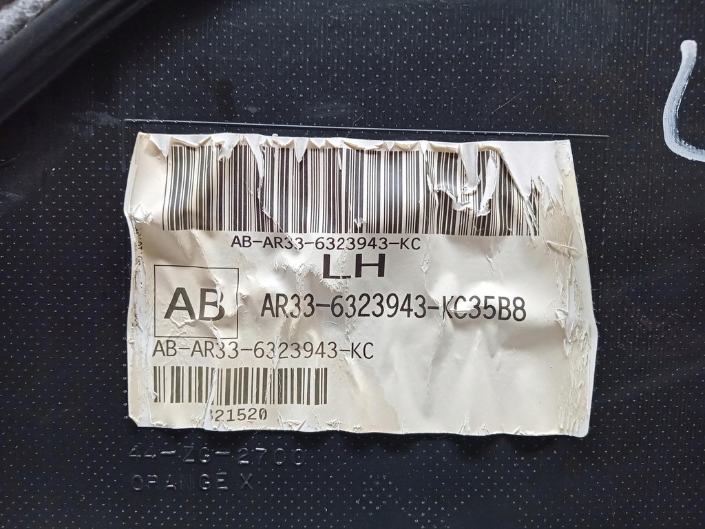 фото №7, Обшивка дверь левый ford usa mustang v gt