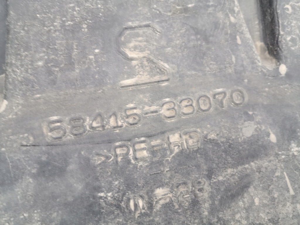 фото №5, Защита плита подвеска camry viii 58415-33070