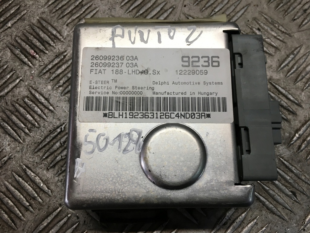 фото №1, Punto ii модуль підсилювача 26099236